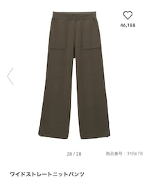 GU | パンツ