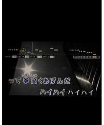 二次会 | その他