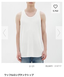 GU | タンクトップ