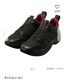 GU | スニーカー
