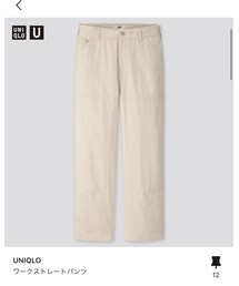 UNIQLO | その他パンツ