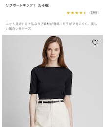 UNIQLO | トップス