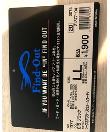 ワークマン | ジャケット/アウター