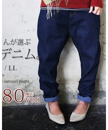and it | デニムパンツ