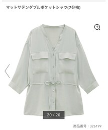 GU | シャツ/ブラウス