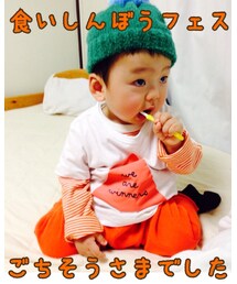 食いしんぼうフェスありがとうございました！ | その他