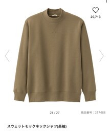 GU | スウェット