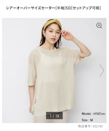 GU | Tシャツ/カットソー
