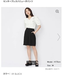 GU | センタープレスバミューダパンツ(パンツ)