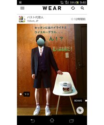 パッスンパイセン | その他