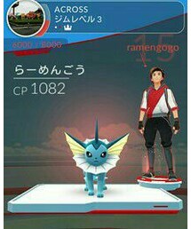 新しい販売促進の形 | 尚、30分で倒されたもよう…(その他)