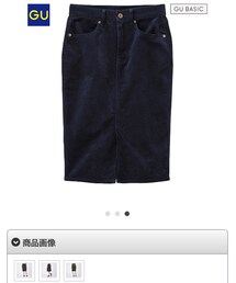 GU | スカート