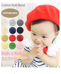 DREAM WALK | ハンチング/ベレー帽