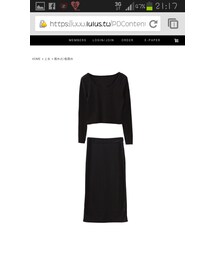 Lulus | スカート