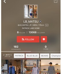 パトリック神戸 | スニーカー