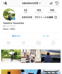 instagram | その他