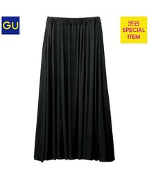 GU | マキシスカート(スカート)