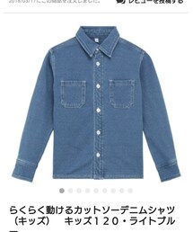 無印良品 | シャツ/ブラウス