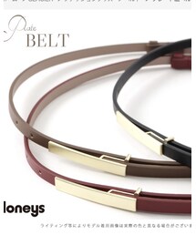 Honeys | ベルト