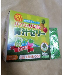 好物＼(^o^)／ | 食器