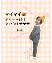 ♡♡♡ | マイマイありがとう😻(福袋/福箱)