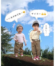 遠足👣 | ポスター/アート