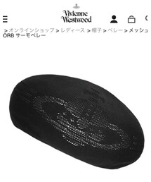 Vivienne Westwood | ハンチング/ベレー帽
