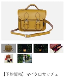 Zatchels | ショルダーバッグ