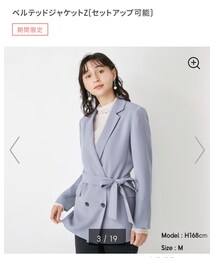 GU | ベルテッドジャケットZ(ジャケット/アウター)