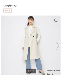 GU | ロングジレQ(NATURAL)(ベスト)