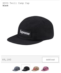 Supreme  | キャップ