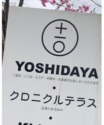 Green　Parks | トップス