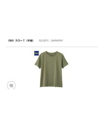 GU | Tシャツ/カットソー