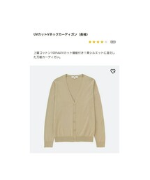 UNIQLO | カーディガン/ボレロ