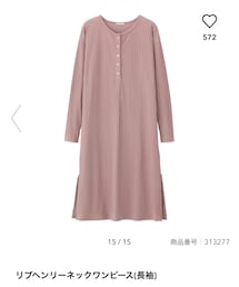 GU | ワンピース/ドレス
