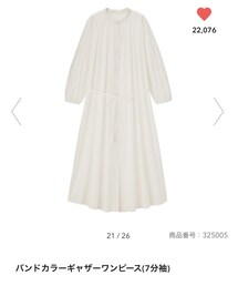 GU | シャツワンピース