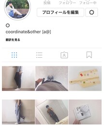 インスタ | その他