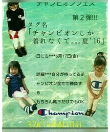 6月17日 | その他