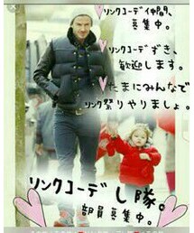 リンクコーデし隊 | その他