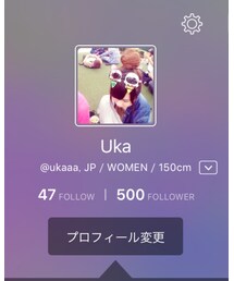 500突破♡♡ | その他