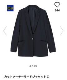 GU | テーラードジャケット