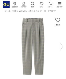 GU | パンツ
