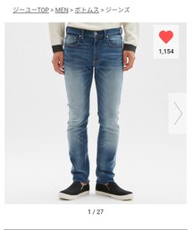 GU | デニムパンツ