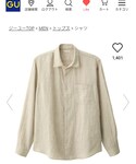 GU(ジーユー)の「トップス(シャツ/ブラウス)」