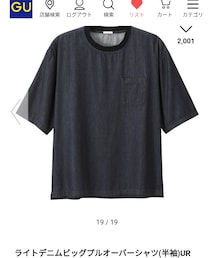 GU | シャツ/ブラウス