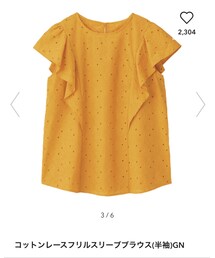 GU | シャツ/ブラウス