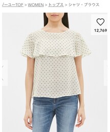 GU | シャツ/ブラウス