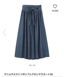 GU | デニムスカート