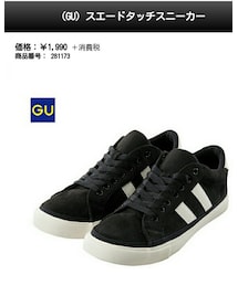 GU | シューズ
