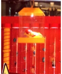 McDonalds 25th anniversary exihibition | その他